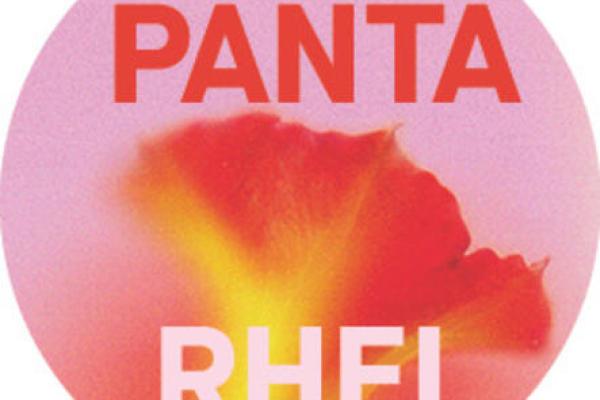 Panta Rhei | A Közép-Svájci Ifjúsági Zenekar és a Szent István Ifjúsági Zenekar koncertje